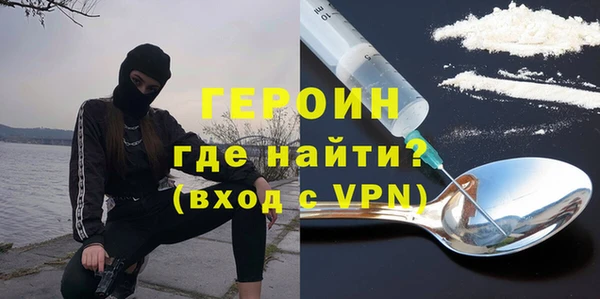 прущие грибы Богданович